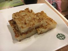 luo bo ha➏-添好运点心专门店(中环IFC店)