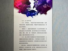 -大连美术馆