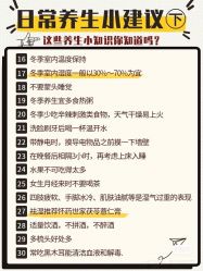 点击看大图 -香薇妮丝女子减肥院