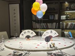 -悦融琥珀·京鲁菜·海味珍品(西单店)