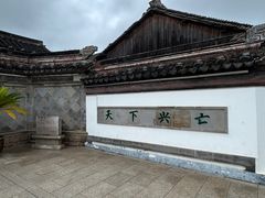 -千灯古镇