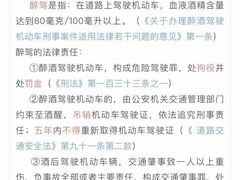 -则平律师服务团队·婚姻家事·法律服务