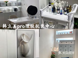 无锡探店|熬夜星人定期必来的皮肤管理