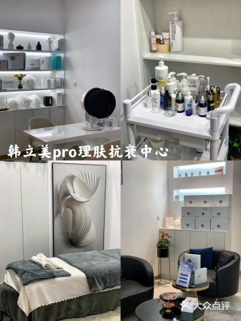 无锡探店|熬夜星人定期必来的皮肤管理