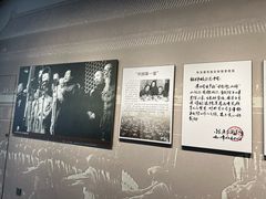 -中国黄酒博物馆