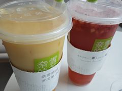 -奈雪的茶(大悦城PRO店)