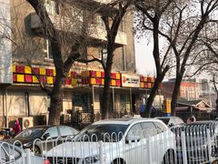 -新侨三宝乐面包店(崇文门店)