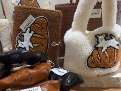 -野上麦田(中贸广场店)