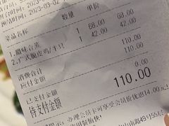 -云中小雅