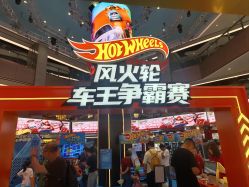 -Hamleys 玩具王国(杭州店)