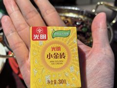 -拾捌川·自贡爆炒(新街口店)