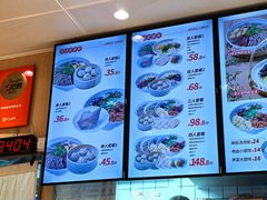 -鸭得堡老鸭汤·鸭血粉丝(南京博物院店)