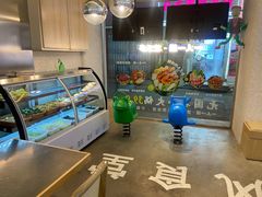 -和风食堂·日料·无界小火锅