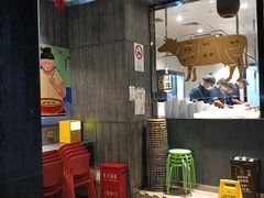 -今日牛事潮汕鲜牛肉火锅(瑞金店)