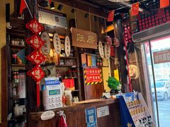 -富正毅三下锅(体育馆店)