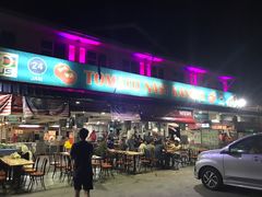 -番茄Nasi Kandar印度料理