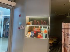 -菲滋意式餐厅(富阳东方茂店)