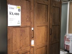 -IKEA宜家家居(南京商场)