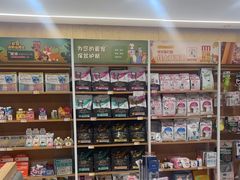 -艾贝尔宠物医院·24H转诊中心·肿瘤猫专科(江宁双龙店)