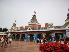 -沈阳方特欢乐世界