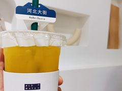 -旧识old mate·烘焙蛋糕店