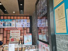-吉野家(锦辉商城黄河路店)