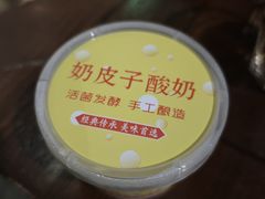 -甬上名灶(天一阁·翠柏店)