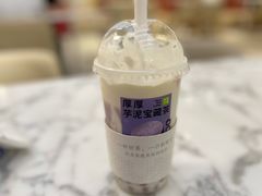 宝藏茶系列-奈雪的茶(花城汇中区PRO店)
