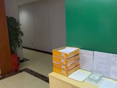 -通透堂中医·精准推拿(旗舰店)