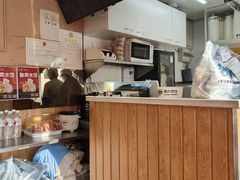 -手劲鱼丸馄饨铺(哈一百店)