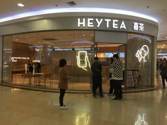 -永旺梦乐城国际商城(北清路店)