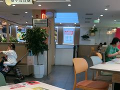 -嘉和一品粥(政府街店)