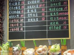 -湘语·湖南家常菜(新洲店)