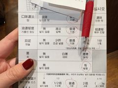 -一蘭拉面(新宿中央东口店)