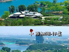 -途柚团建·拓展培训·年会策划