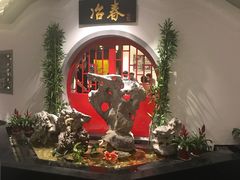 -冶春茶社(星汉大厦店)