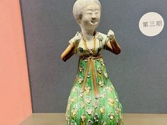 -陕西历史博物馆