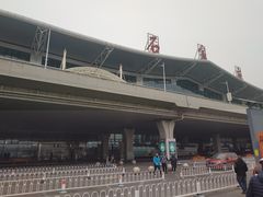 -石家庄正定国际机场-T2航站楼