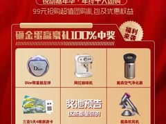 -锐动健身(博地中心店)