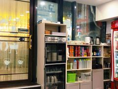 -高基五春川炒鸡排 韩国料理(威海总店)