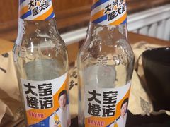 -果松木炭酸菜铜火锅·外婆参鸡汤