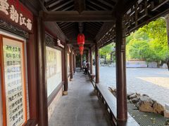 -衣裳街历史文化街区