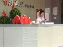 -刀马旦养生中心(时代店)