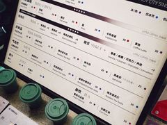 菜单-BE NORMAL CAFE(霞溪路店)