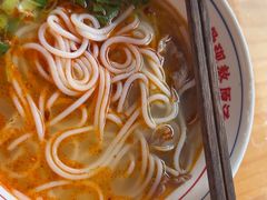 -小椒羊.羊肉粉 龙虾 羊肉串(新地旗舰店)