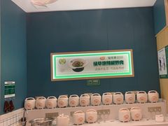 -绿草地·湘菜(芙蓉天街店)
