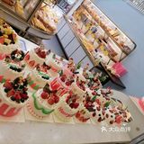 新安蛋糕🍰，这家独好[加油][礼花]