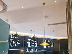 -闽海肴(北辰荟店)
