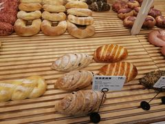 -焙丽拾光(麦凯乐直营店)