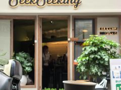 -SeekSeeking咖啡专门店(堰塘街店)